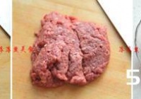 牛肉锅贴的做法