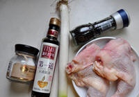 大葱鸡肉卷的做法