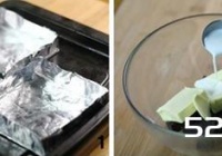 尊享布朗尼蛋糕的做法