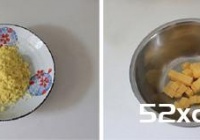 黑芝麻玛格丽特饼干的做法