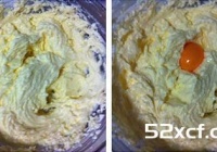 乳酪饼干的做法