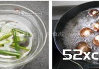 卤香菇怎么做好吃