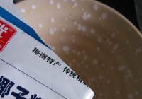 椰香红茶吐司的做法