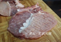 沙嗲洋葱猪扒的做法