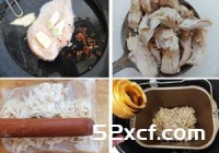 鸡肉肉松的做法