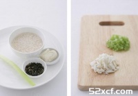 海苔芹菜鳕鱼粥的做法