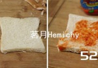 火腿吐司披萨的