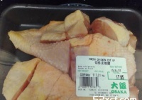 超下饭的懒人三杯鸡制作方法