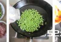 肉末干子炒毛豆米的做法