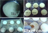 猪肉馅汉堡的做法