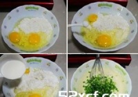 葱花华夫饼的做法