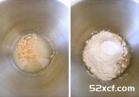 南瓜豆沙虎皮吐司的做法