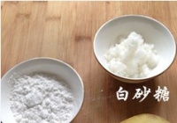 拨丝土豆的家常做法