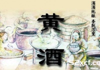 黄酒可以直接喝吗？黄酒每天喝多少合适