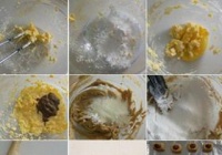 芝香核桃一口酥的做法