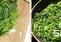 蒜香肉末雪里蕻的做