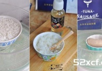 剩米饭做寿司制作方法