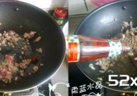 青椒肉酱面的做法