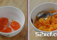 咸蛋黄豆腐的做法教