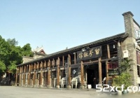 李庄白肉哪家好吃？李庄白肉哪家最正宗？