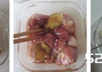 剁椒鸡腿蒸芋头的做法