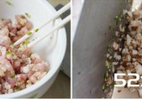 芦笋浇汁藕泥肉丸的做法