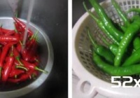 私房极品手工剁辣椒的做法