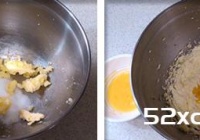 法式苹果派的做法