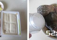 鱼头豆腐煲的简单做法