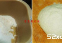 肉酱面包盅的做法