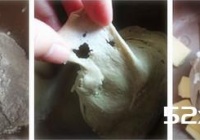 手作黑麦汉堡制作方法