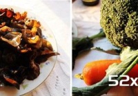 蚝油西兰花黑木耳的做法