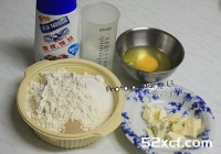 海苔肉松心形面包的做法