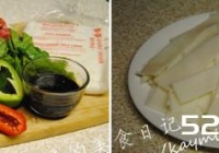泰式炒宽粉的做法