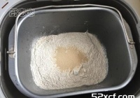 全麦皇冠面包的做法