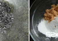 肉松饼干棒的做法