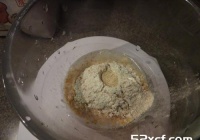 全麦核桃太阳花欧包的做法