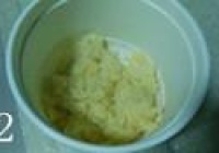 香肠肉松面包卷的做法