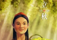 立秋食疗记住“三”菜，“三”瓜，“三”汤饮食法
