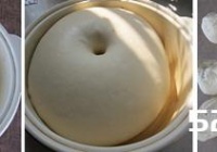 素蛋汉堡的做法