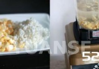 玉米米糊的做法