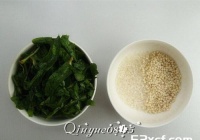 野菜二米粥的做法