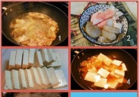 辣白菜味噌海鲜豆腐汤的做法教