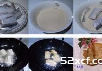 干炸带鱼的做法