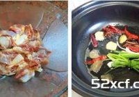 砂锅鸡块的做法
