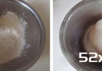 四季豆肉末汽水包的做法