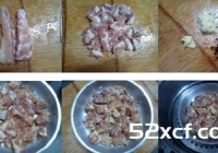 蒜蓉豆豉蒸排骨的做法教