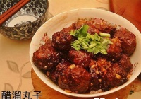 醋溜丸子的做法