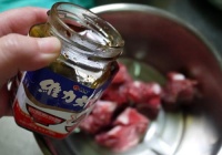 懒人版粉蒸排骨的做法