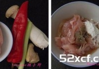 杏鲍菇炒鸡片的做法
